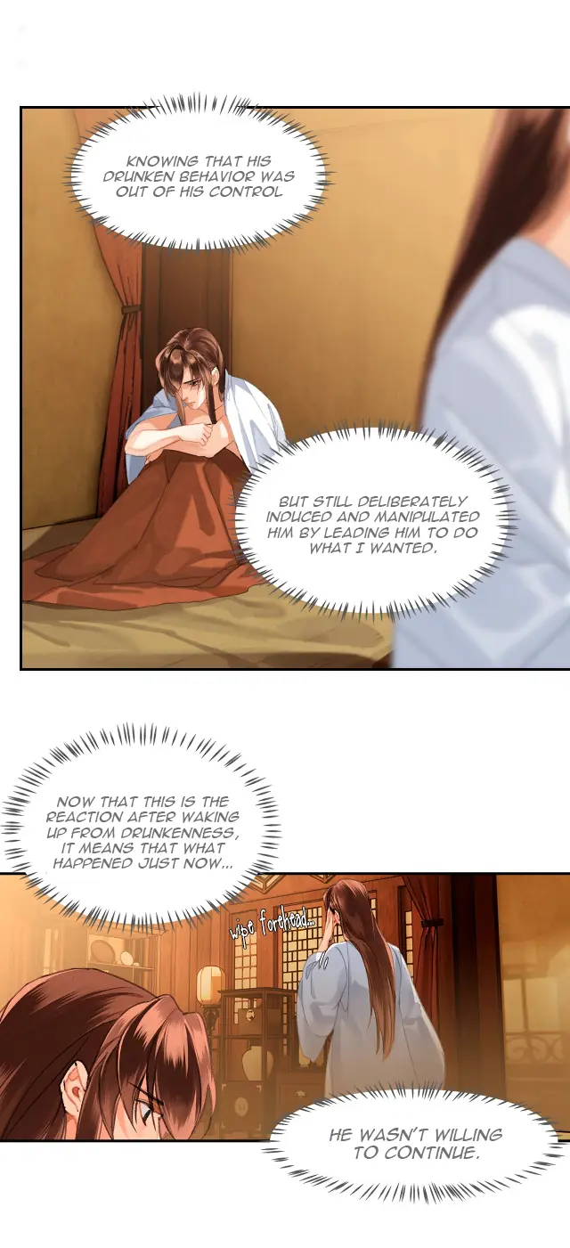 Mo Dao Zu Shi Chapter 232 image 12_optimized